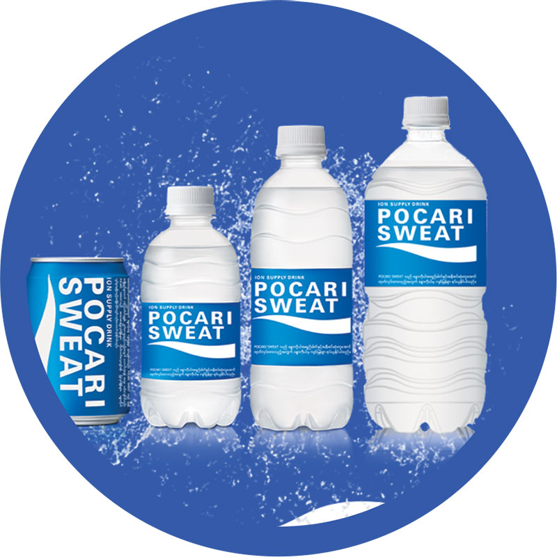 Sản phẩm Pocari Sweat thương hiệu được sản xuất bởi Công ty TNHH Dinh Dưỡng Otsu